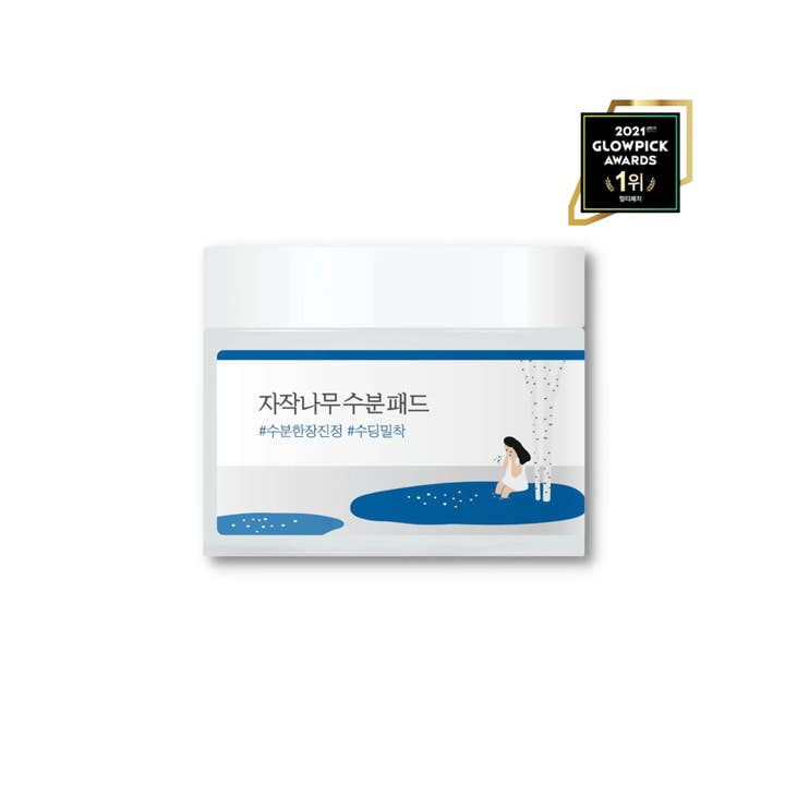 Round Lab - Birch Juice Moisturizing Pad - Korean - The SkinCare