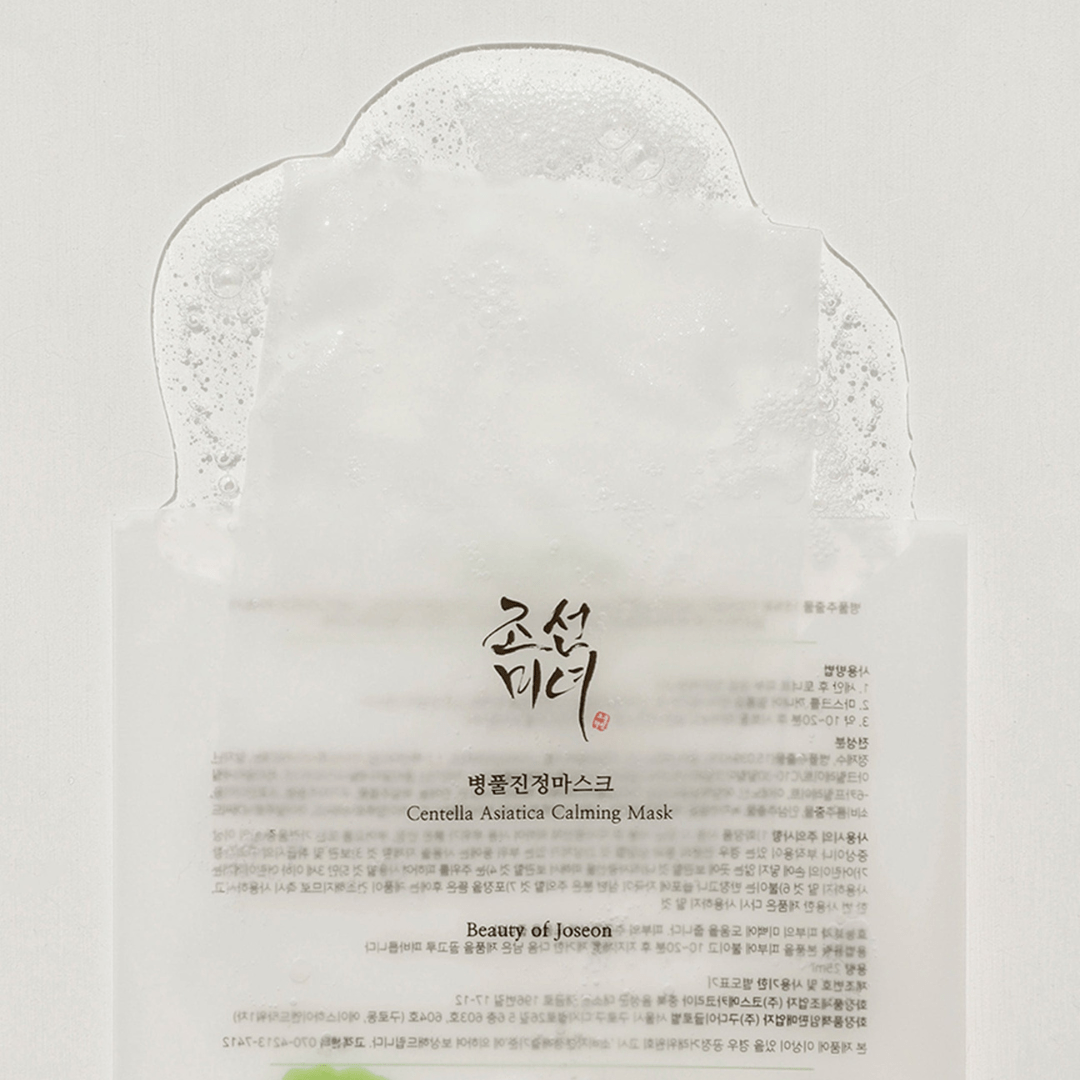 Beauty of Joseon - Centella Asiatica Calming Mask