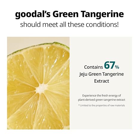 Goodal Green Tangerine VITA-C Dark Spot Care Cream - original Korean