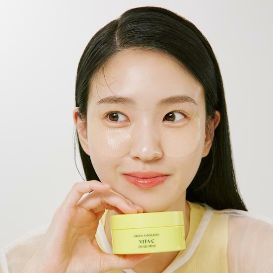 Goodal Green Tangerine VITA-C eye gel patch - Korean