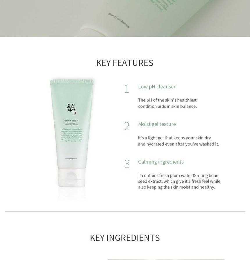 Beauty of Joseon - Green Plum Refreshing Cleanser - Korean - The SkinCare