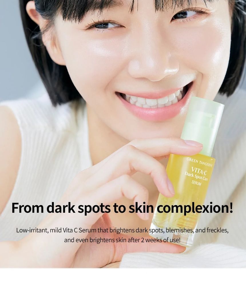 Goodal - Green Tangerine Vita C Dark Spot Care Serum - original Korean