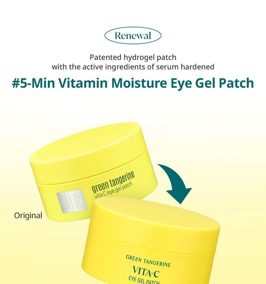 Goodal Green Tangerine VITA-C eye gel patch - Korean