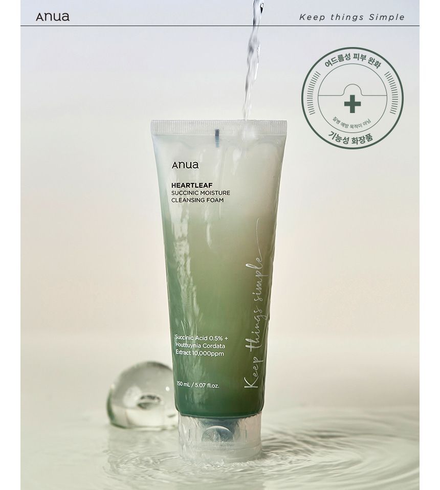 ANUA - Heartleaf Succinic Moisture Cleansing Foam