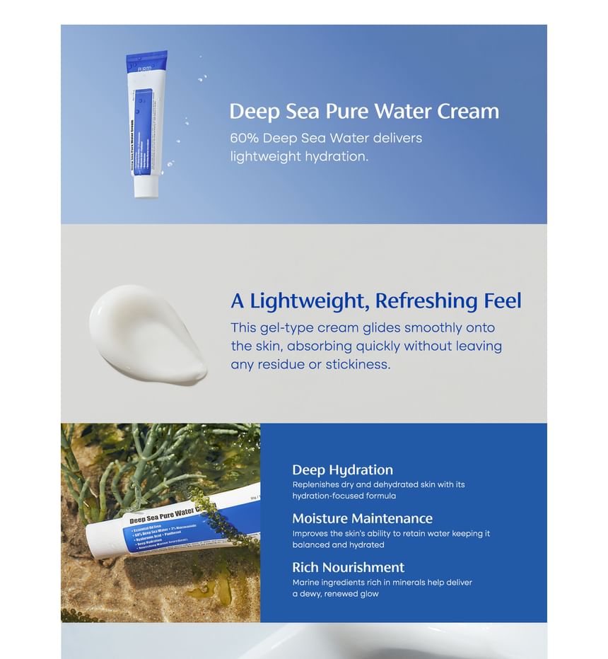 Purito SEOUL - Deep Sea Pure Water Cream