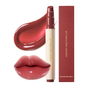 NATURE REPUBLIC - Honey Melting Lip - Plum