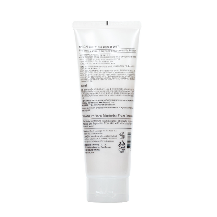 Tonymoly Floria Brightening Foam Cleanser - Korean