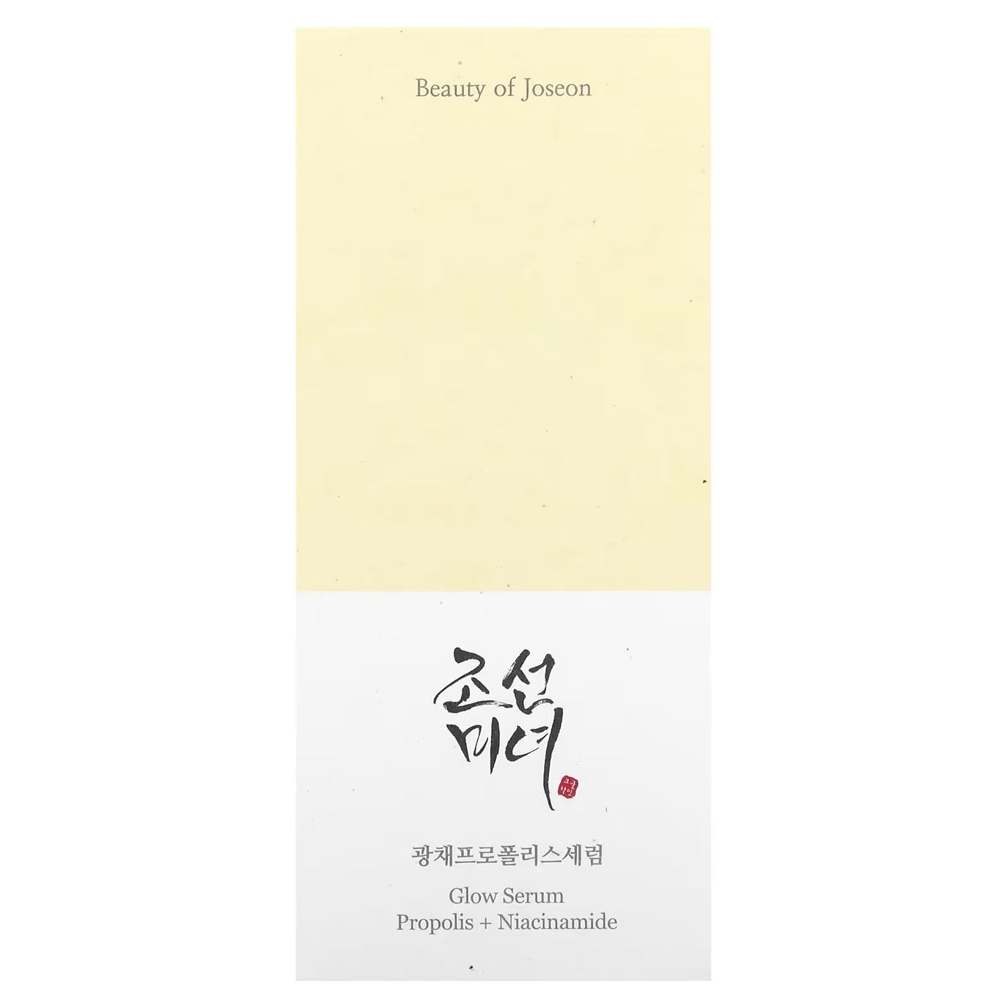 Beauty of Joseon - Glow Serum Propolis + Niacinamide - Original Korean