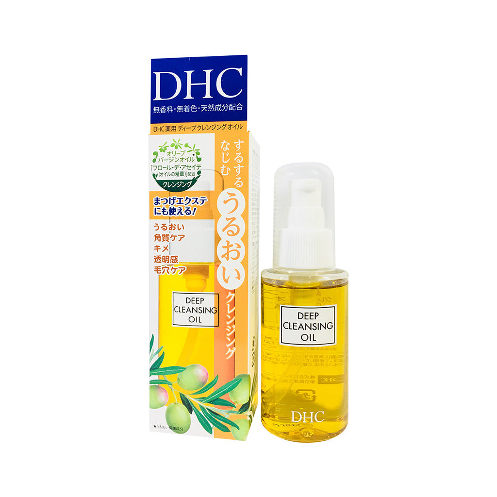 DHC - Deep Cleansing Oil 70ml - Japan