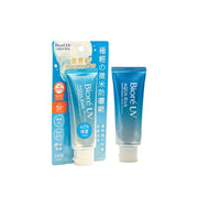 KAO BIORE UV Aqua Rich Watery Essence / SPF50+ PA++++ Japan